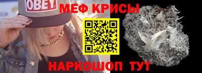 гидра Пушкино