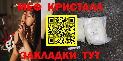 гидра Пушкино