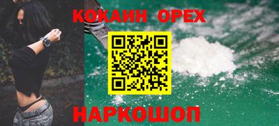 mix Рузаевка