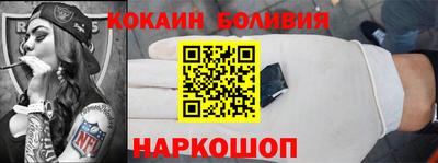дистиллят марихуана Рыбинск