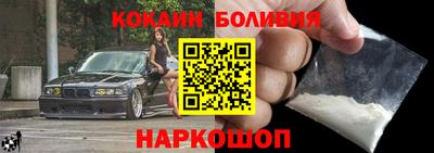 гидра Пушкино