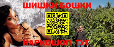 спайс Пугачёв