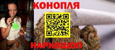 шишки Пыть-Ях