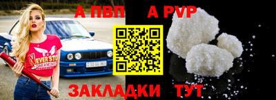 дистиллят марихуана Рыбинск