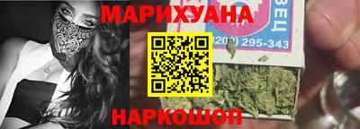 спайс Пугачёв