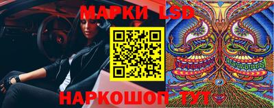 шишки Пыть-Ях