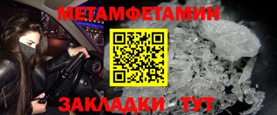 COCAINE Рязань