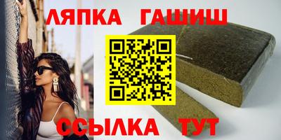 спайс Пугачёв