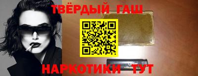 спайс Пугачёв