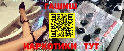 спайс Пугачёв