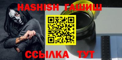 спайс Пугачёв