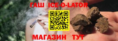 спайс Пугачёв