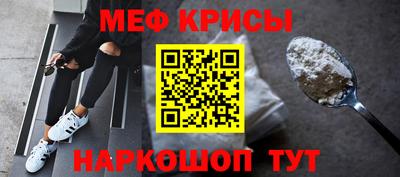 гидра Пушкино